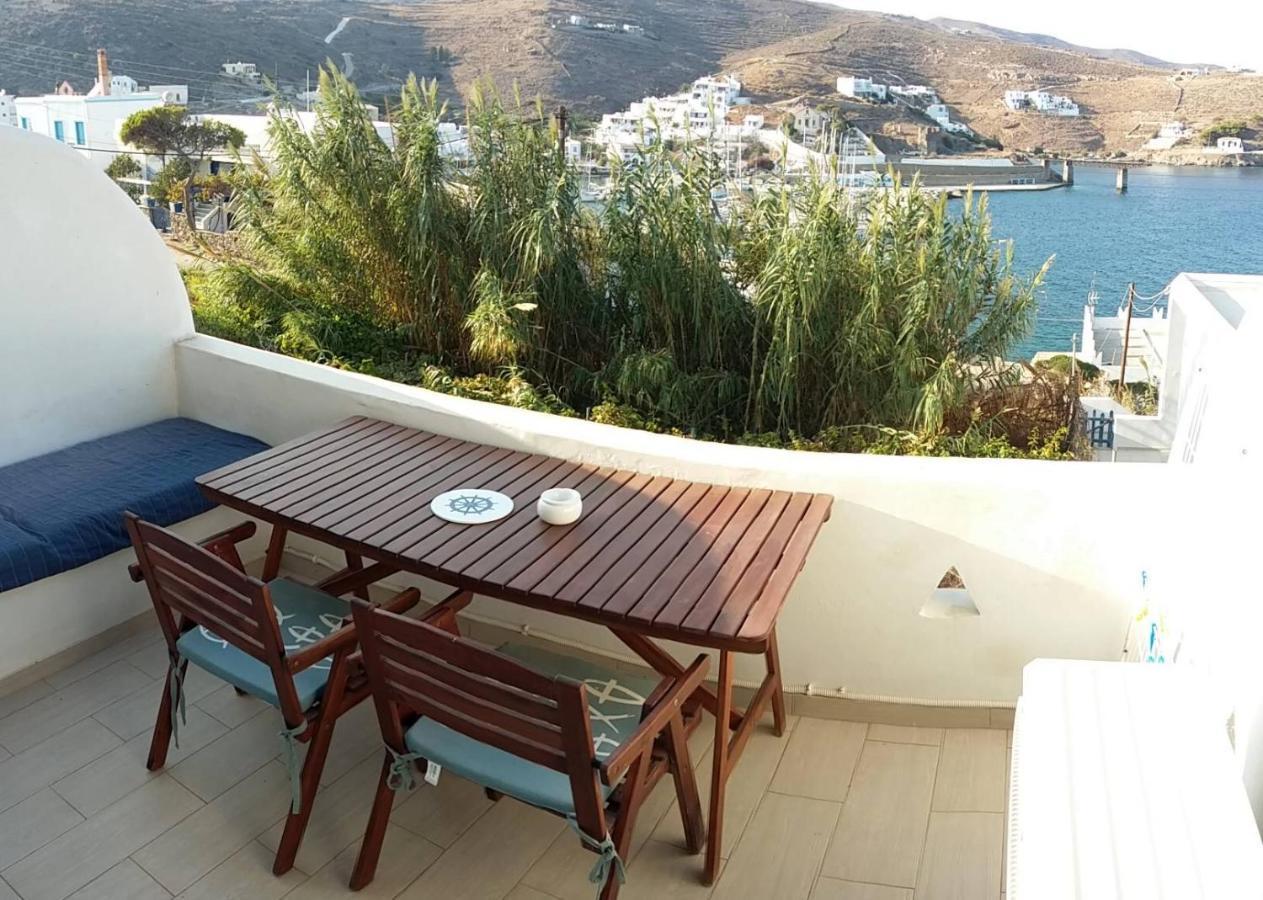 Aiolos Studios Κythnos Kithnos Exterior photo